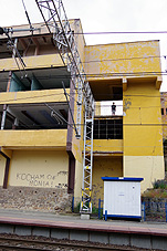 min 860 7.jpg min 860 7.jpg